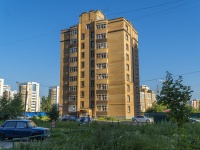 Саранск, улица Девятаева, дом 3. многоквартирный дом