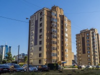 Саранск, улица Девятаева, дом 7. многоквартирный дом