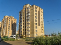 Саранск, улица Девятаева, дом 9. многоквартирный дом