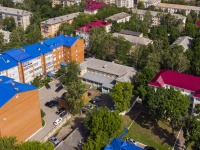 Saransk, st Fedoseenko, house 8. governing bodies