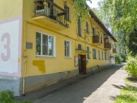 Saransk, Marina Raskova st, house 13. Apartment house