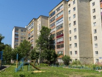 Саранск, улица Марины Расковой, дом 14 к.1. многоквартирный дом