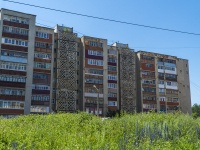 Saransk, Marina Raskova st, house 14 к.1. Apartment house