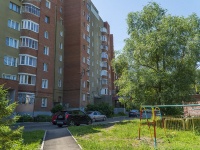 Saransk, Marina Raskova st, house 15Б. Apartment house