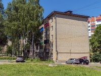 Саранск, улица Марины Расковой, дом 16. многоквартирный дом