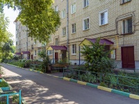Saransk, Marina Raskova st, house 16. Apartment house