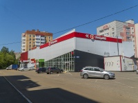 Саранск, улица Марины Расковой, дом 16Б. торговый центр "Авеста"