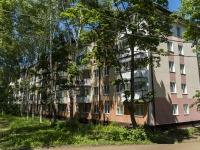 Саранск, улица Марины Расковой, дом 20. многоквартирный дом