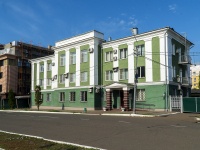 Саранск, улица Льва Толстого, дом 4. правоохранительные органы Прокуратура Республики Мордовия