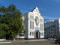 Саранск, улица Льва Толстого, дом 14. банк "Возрождение"