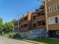 Саранск, улица Щорса, дом 27А. строящееся здание