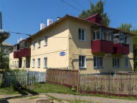 Саранск, улица Щорса, дом 33А. многоквартирный дом