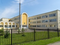 Саранск, школа Средняя общеобразовательная школа №39, улица Володарского, дом 5