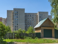 Саранск, улица Ворошилова, дом 2. общежитие