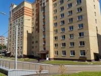 Саранск, улица Ворошилова, дом 5. общежитие