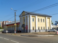 Саранск, улица Республиканская, дом 44. офисное здание