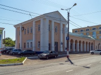 Саранск, улица Республиканская, дом 46. суд Мировые судьи Октябрьского района