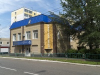 Саранск, улица Рабочая, дом 15. многоквартирный дом