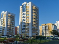 Saransk, Sevastopolskaya st, 房屋 27 к.3. 公寓楼