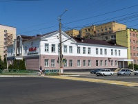 Saransk, Aleksandr Nevsky st, 房屋 19. 医疗中心
