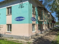 Саранск, улица Александра Невского, дом 55Г. многоквартирный дом