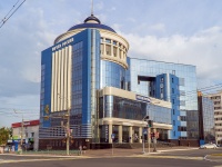Саранск, офисное здание "Главпочтамт", улица Большевистская, дом 31