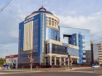 Saransk, 写字楼 "Главпочтамт", Bolshevistskaya st, 房屋 31