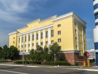 Saransk, st Bolshevistskaya, house 33. public organization