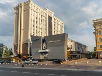 Саранск, улица Большевистская, дом 60. офисное здание