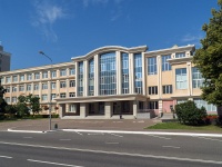 Saransk, st Bolshevistskaya, house 68А. university