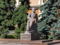 Saransk, monument Н.П. ОгаревуBolshevistskaya st, monument Н.П. Огареву