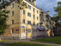 Saransk, Bolshevistskaya st, house 83. Apartment house