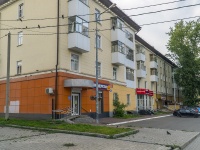 Саранск, улица Большевистская, дом 96. многоквартирный дом