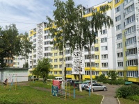 Саранск, улица Крупской, дом 18. многоквартирный дом