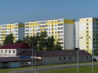 Саранск, улица Крупской, дом 20. многоквартирный дом