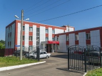 Саранск, улица Фурманова, дом 15Б к.2. пожарная часть Судебно-экспертное учреждение федеральной противопожарной службы