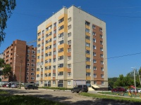 Саранск, улица Фурманова, дом 21. многоквартирный дом