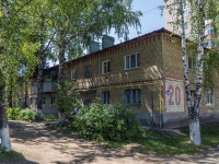 Саранск, улица Фурманова, дом 20А. многоквартирный дом