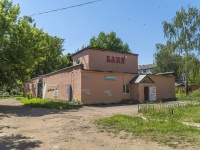 Саранск, улица Фурманова, дом 22. Баня №11