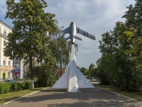 Saransk, st Proletarskaya. monument