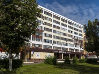 Saransk, st Proletarskaya, house 44А. Apartment house