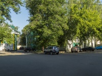 Саранск, улица Пролетарская, дом 42А. офисное здание
