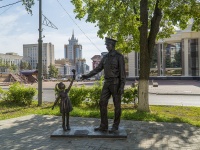 Saransk, st Proletarskaya. sculpture composition