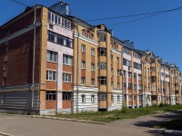 Саранск, улица Ульянова, дом 75А. многоквартирный дом