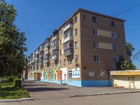Саранск, улица Ульянова, дом 75. многоквартирный дом