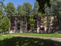 Saransk, Ulyanov st, 房屋 79. 公寓楼