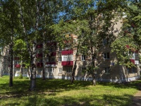 Saransk, Ulyanov st, house 79. Apartment house