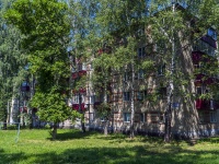 Саранск, улица Ульянова, дом 83. многоквартирный дом