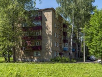 Саранск, улица Ульянова, дом 83. многоквартирный дом