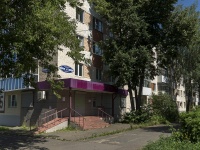 Саранск, улица Ульянова, дом 85. многоквартирный дом